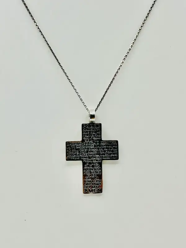 Colgante Cruz Grabada Con Padre Nuestro Plata De Ley