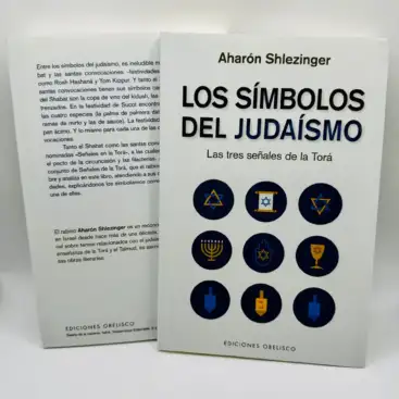 Guia Esencial De Los Simbolos