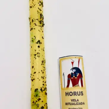 Vela Horus