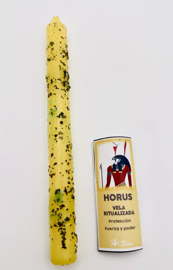 Vela Horus